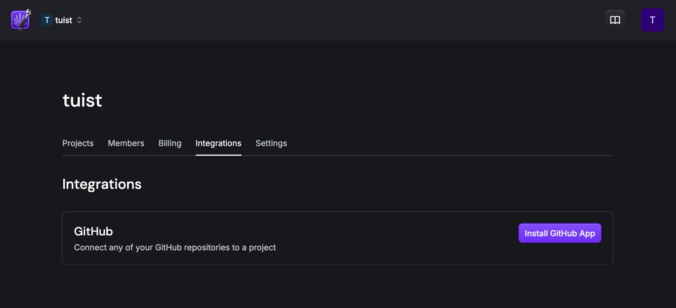 An image that shows the integrations
tab